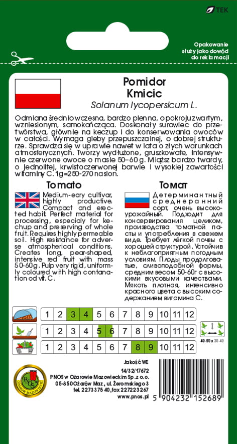 Pomidor gruntowy Kmicic 1g