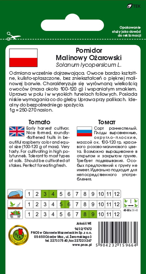 Pomidor gruntowy Malinowy Ożarowski 1g