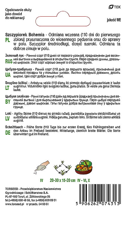 Szczypiorek Jowisz 1g